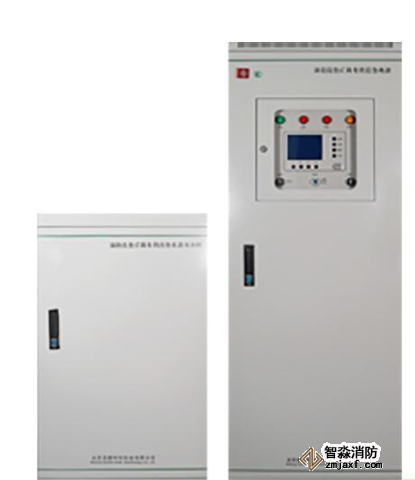 利達GD-D-3KVA-202應急燈具專用應急電源