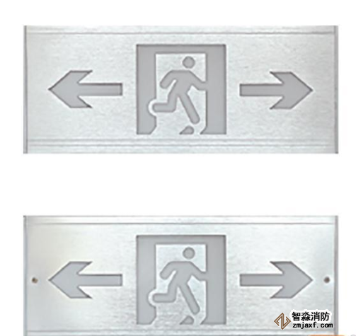 利達GD-BLJC-1LREⅡ1W-403G( 掛裝)單面雙向標志燈