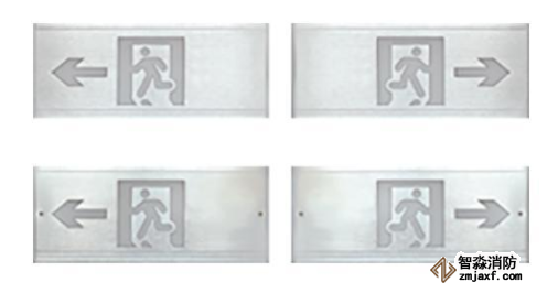 利達GD-BLJC-1LREⅡ 1W-409Q( 嵌裝)單面雙向標志燈