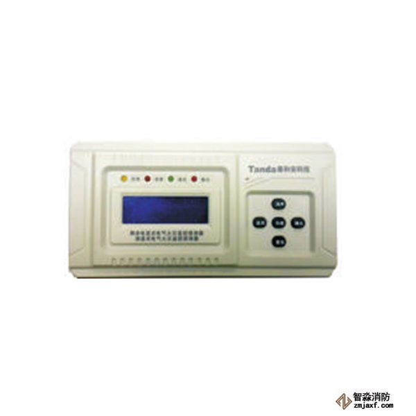 泰和安TE1110系列剩余電流式電氣火災監(jiān)控探測器