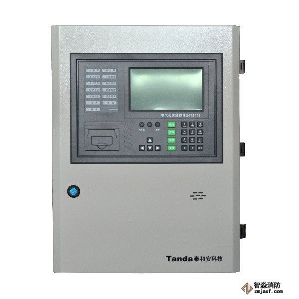 泰和安TE1004電氣火災監(jiān)控設備