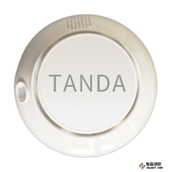泰和安NB-IOT感煙探測(cè)器 小場(chǎng)所