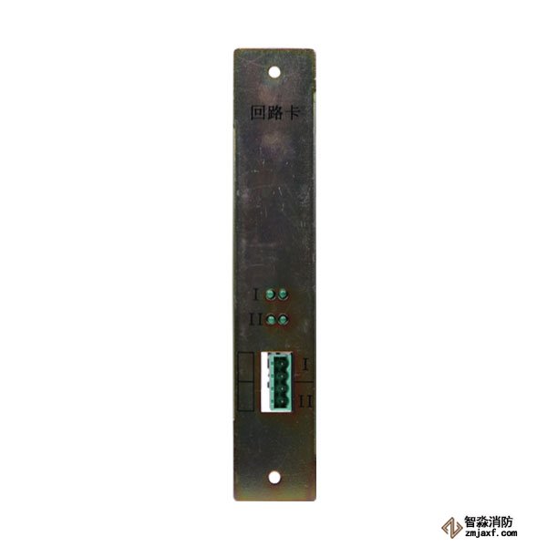 泰和安TX3618火災(zāi)報(bào)警控制器雙回路板