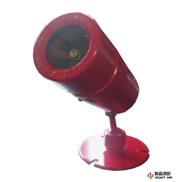 泰和安JTGB-UF-C35 EX點(diǎn)型紅外火焰探測(cè)器(單波)