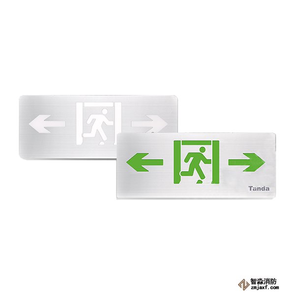 泰和安消防應(yīng)急標志燈具TS-BLJC-2LROEⅡ1W-6472