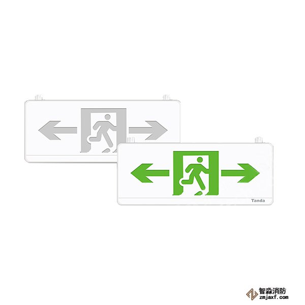 泰和安集中電源集中控制型消防應(yīng)急標志燈具TS-BLJC-2OE II 1W-6432E  （塑料吊裝式）