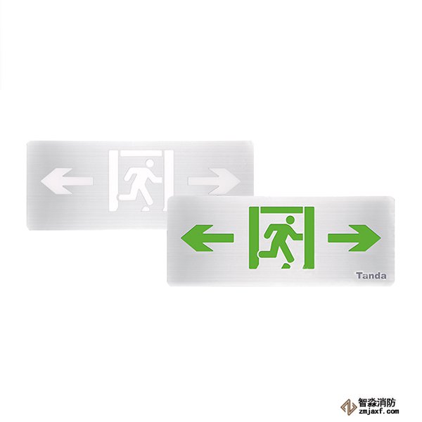 泰和安消防應(yīng)急標志燈具TS-BLJC-1LROE II 1W-6482