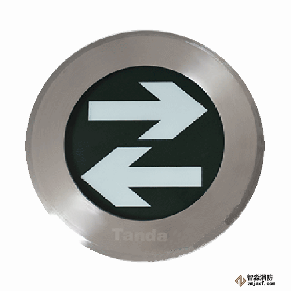 泰和安集中電源集中控制型消防應(yīng)急標志燈具TS-BLJC-1LRE I 1W-6410（小型地埋）