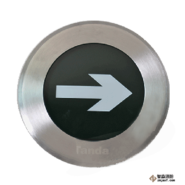 泰和安消防應(yīng)急標志燈具TS-BLJC-1REI1W-6409（小型地埋）