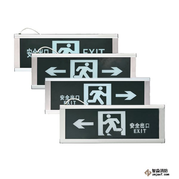 泰和安消防疏散指示燈具TS-BLJC-2LROEⅢ1W-6460（吊裝式）