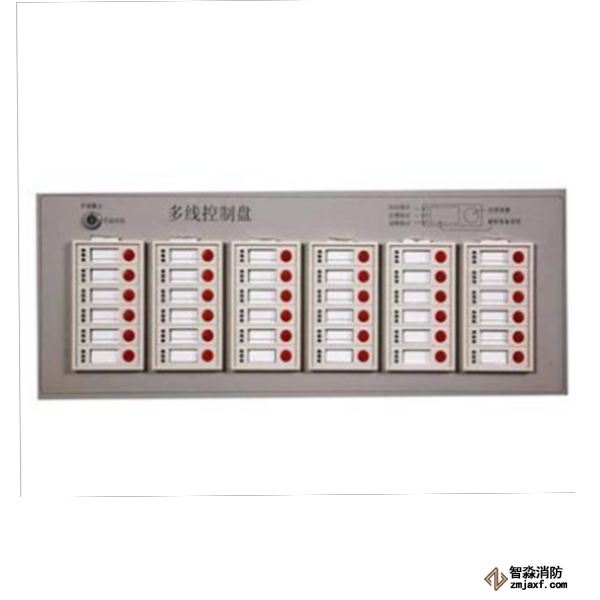 泰和安TX6502/TX6503總線操作盤