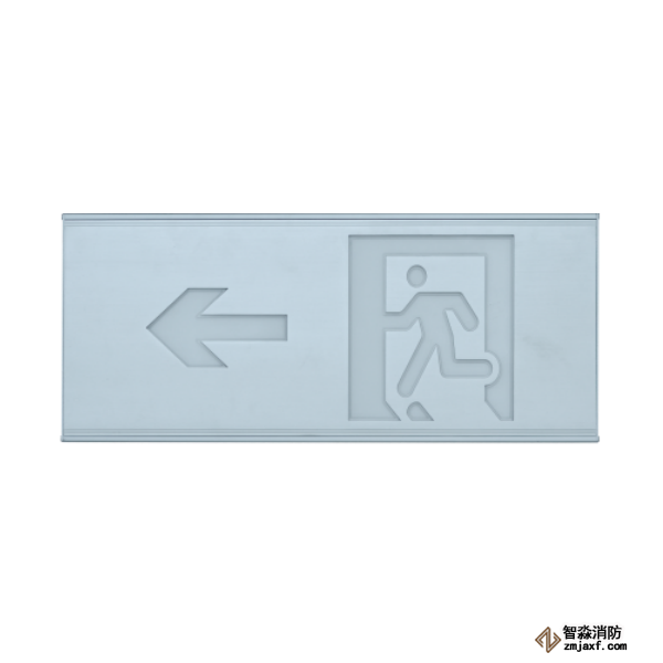 泰和安TS-BLJC-1LEⅠ1W-6447L集中電源集中控制型左向疏散標志燈