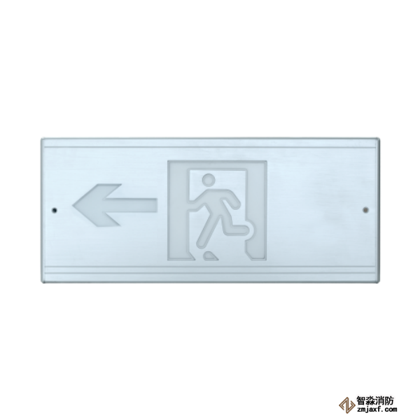 泰和安集中電源集中控制型左向疏散指示燈TS-BLJC-1LEⅠ1W-6425L