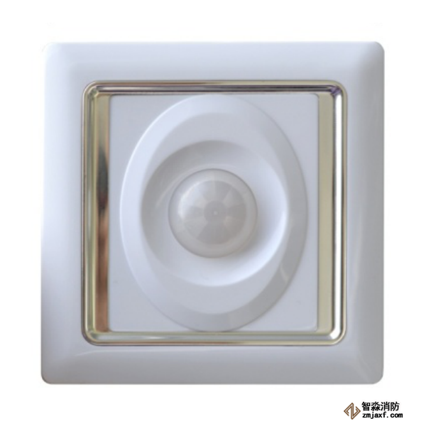 泰和安紅外感應(yīng)開關(guān)TS6910