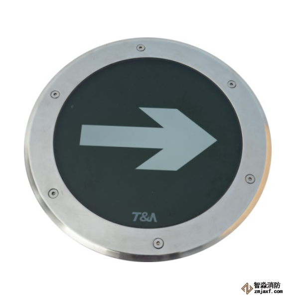 泰和安集中電源集中控制型消防應(yīng)急標(biāo)志燈具TS-BLJC-1LREⅠ1W-6401