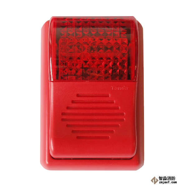 泰和安TX3301A火災(zāi)聲光警報(bào)器