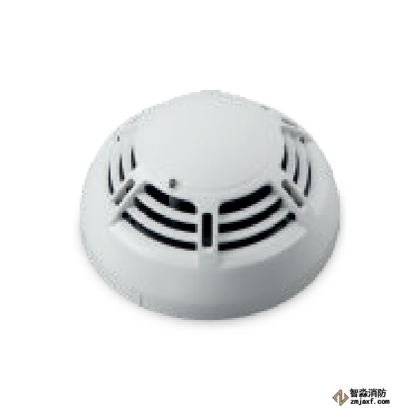 泰和安TX7100智能感煙探測(cè)器 涉外出口