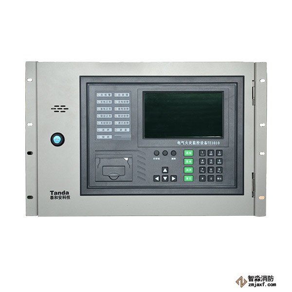泰和安TE1010電氣火災(zāi)監(jiān)控設(shè)備