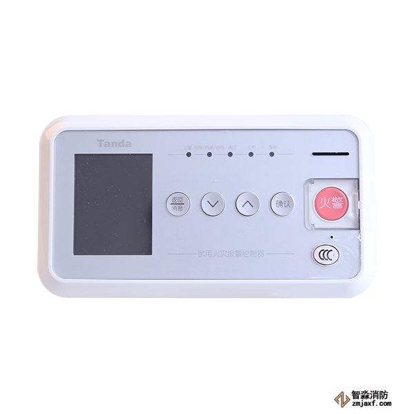 泰和安JB-QB-TX3001M家用火災(zāi)報(bào)警控制器 小場(chǎng)所主機(jī)