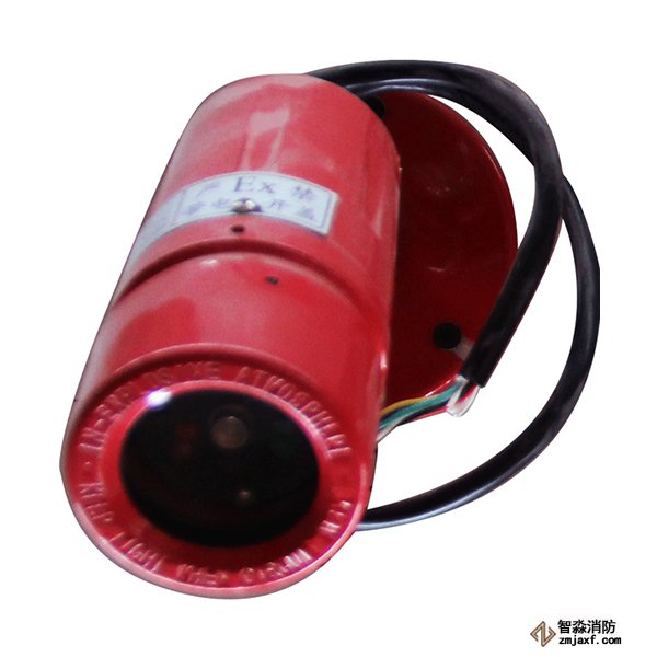 泰和安JTGB-UF-C35 Ex 型點(diǎn)型紅外火焰探測(cè)器