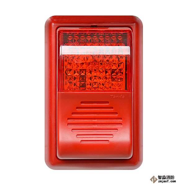 泰和安TX6302火災(zāi)聲光警報(bào)器