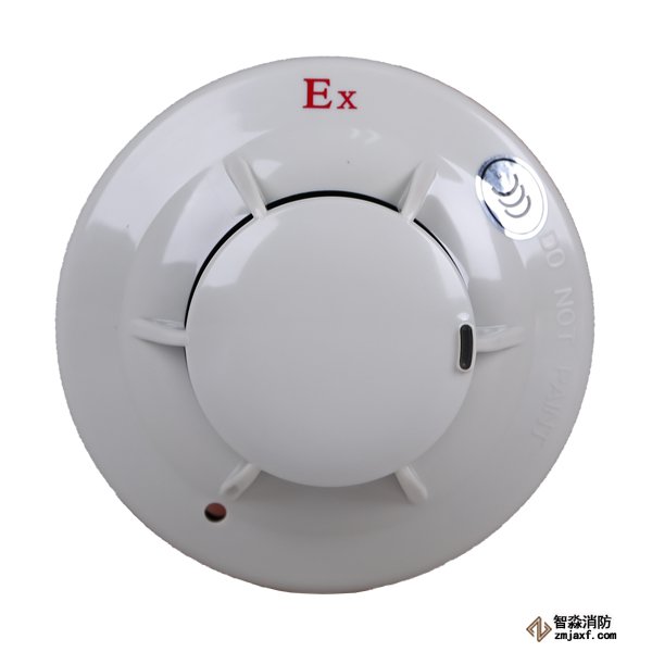 泰和安防爆型點(diǎn)型光電感煙火災(zāi)探測(cè)器JTYB-GF-TX6102