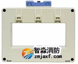海灣DH-GSTN5600剩余電流傳感器互感器(方孔銅排)