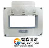 海灣DH-GSTN5100剩余電流式電氣火災(zāi)監(jiān)控探測器(銅排方孔)