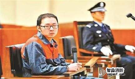 劉波犯法結(jié)果