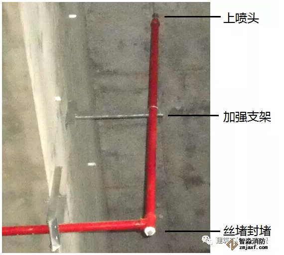 噴淋怎么安裝才規(guī)范？12項(xiàng)噴淋安裝要點(diǎn)示例總結(jié)！