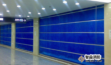 防火卷簾