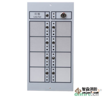 諾帝菲爾POM-8C智能多線聯(lián)動(dòng)控制盤接線圖