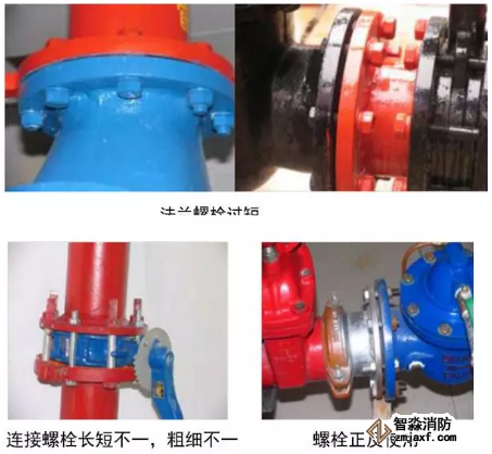 消防管道安裝與實施要點現(xiàn)場工程圖片