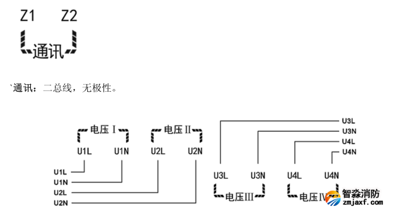 海灣GST-DJ-D40E交流單相電壓傳感器接線端子說明