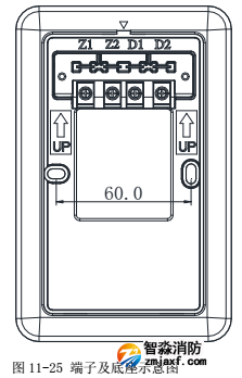 泰和安TX6302防爆型火災(zāi)聲光警報(bào)器底座端子圖