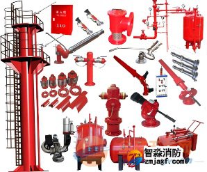 北京消防設(shè)備